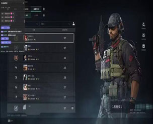 地狱犬旗舰V4.3.1